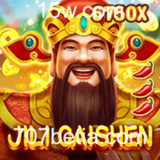 Desvendando o Jogo JILICaishen: Uma Jornada pela Fortuna com 707bet